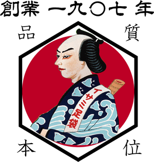 イサミ足袋本舗